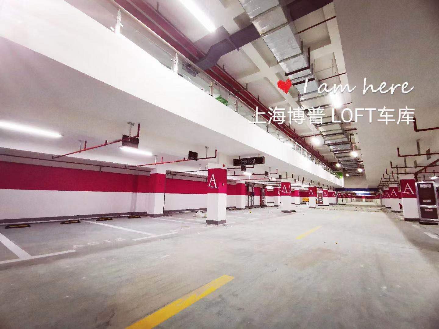 南宁LOFT车库“肤白、貌美、大长腿”实锤!
