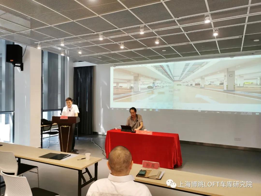 南宁上海博普发明人初光先生受邀参加《先进技术培训会》